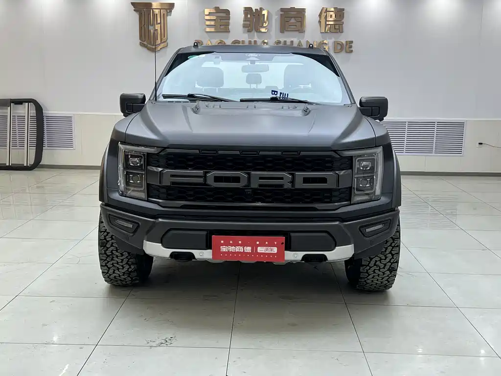 Ford F-150 Raptor 2023 3.5T Raptor купить на сайте DeffCars