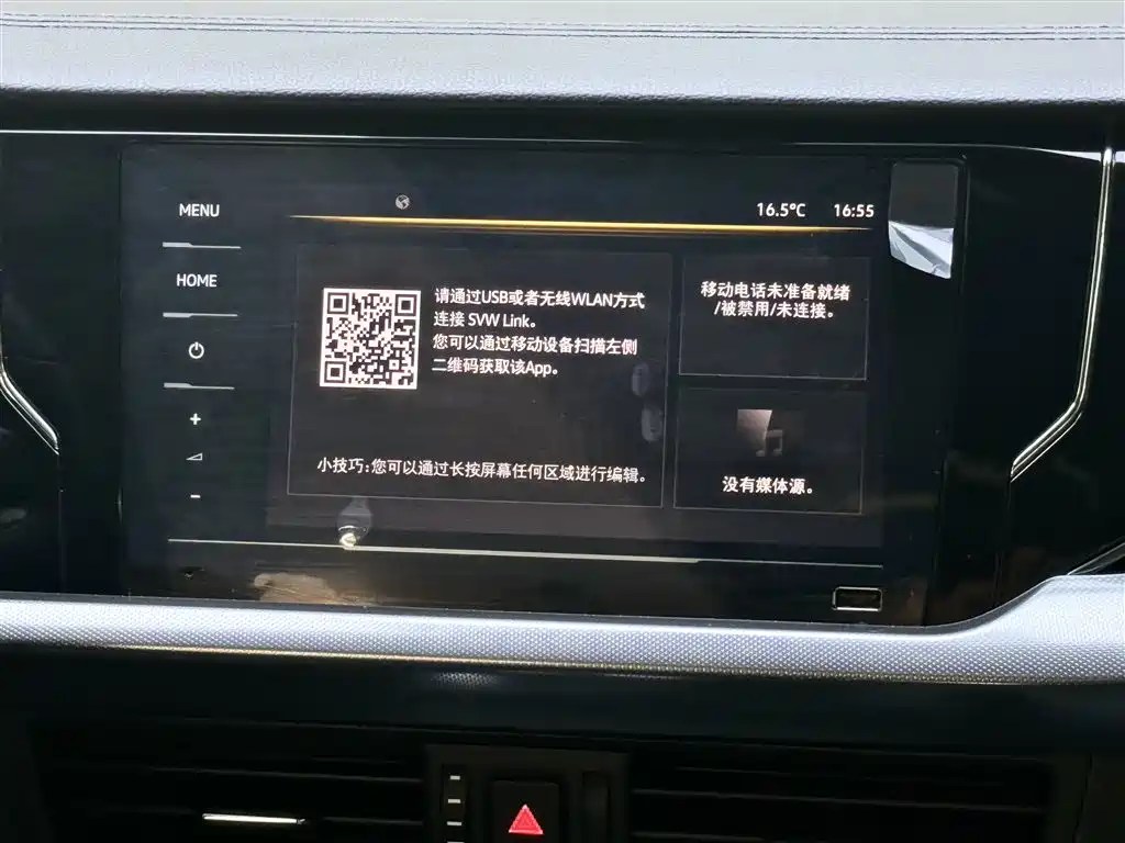 Passat 2023 facelift 330TSI Star Elite Edition купить на сайте DeffCars