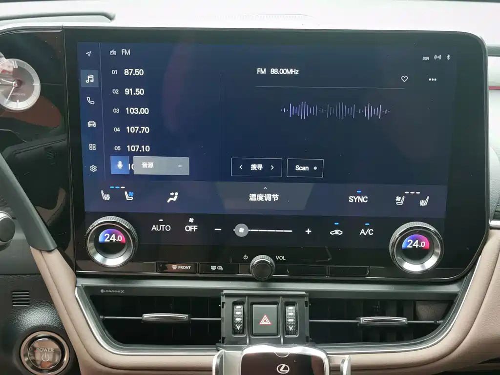 Lexus ES 2025 300h Premium Edition купить на сайте DeffCars