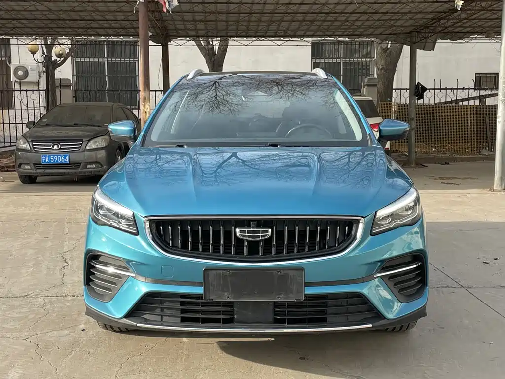 Emgrand S 2021 1.4T CVT luxury model купить на сайте DeffCars