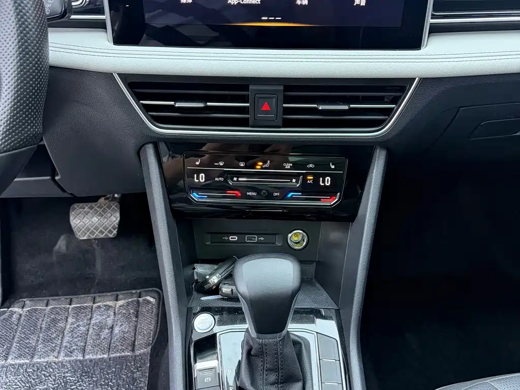 Tiguan L 2023 280TSI automatic two-wheel drive Chaochuang limited edition купить на сайте DeffCars