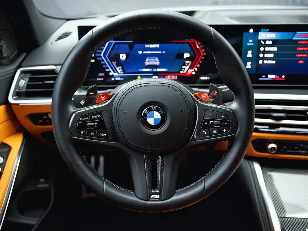 BMW M3 2023 Four Door Sedan M xDrive Thunder Edition купить на сайте DeffCars
