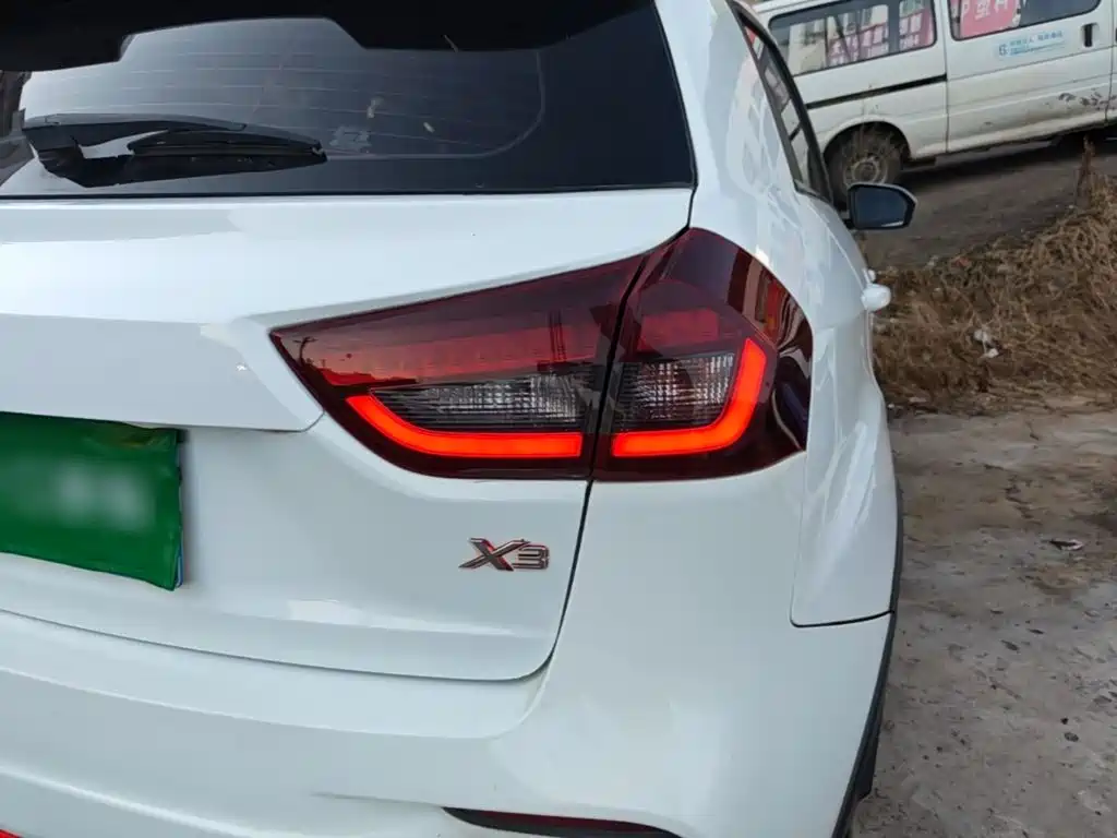 Vision X3 2019 upgraded version 1.5L manual elite type купить на сайте DeffCars