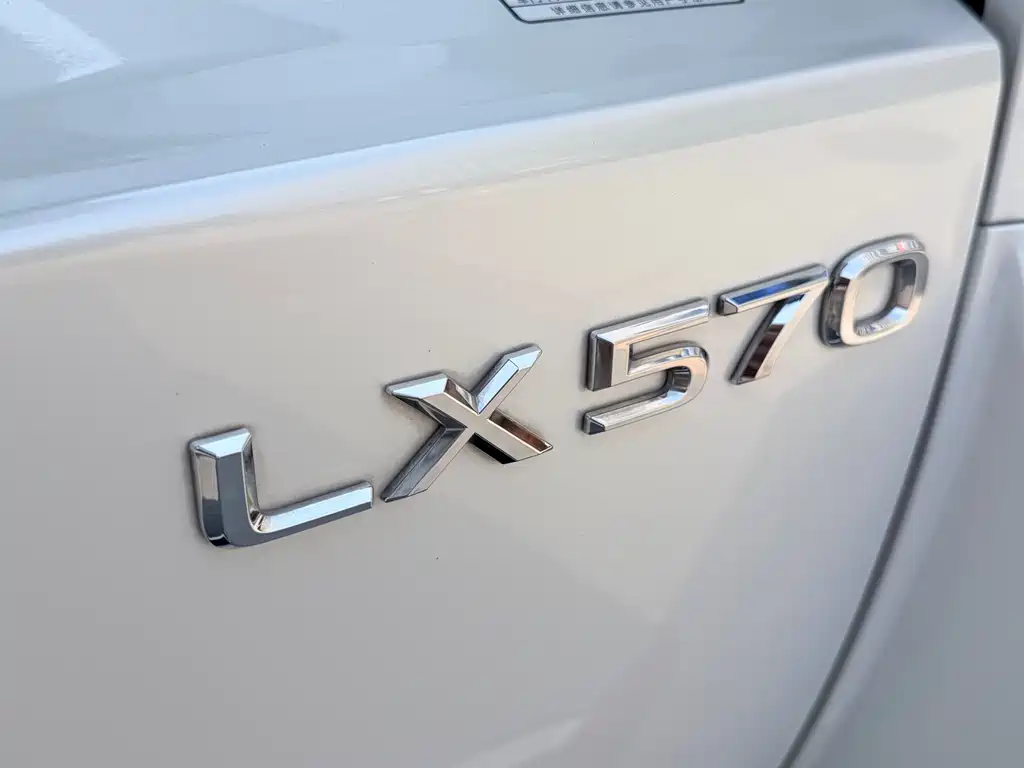 Lexus LX 2019 570 Premium Luxury Edition купить на сайте DeffCars