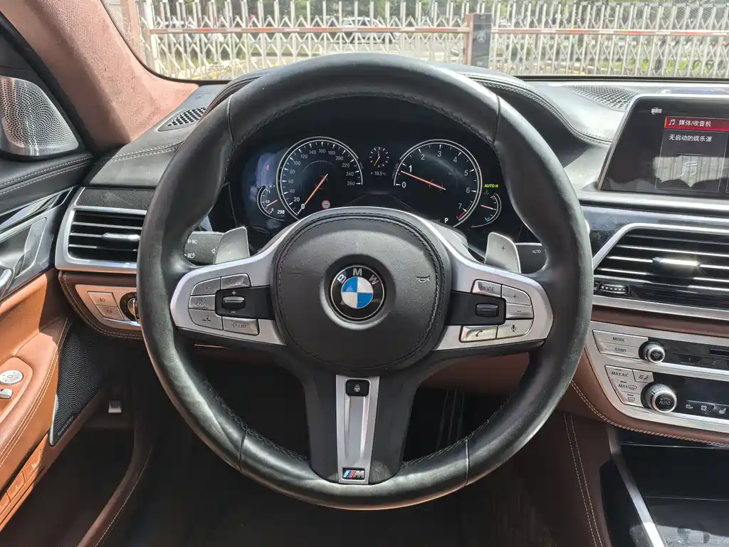 BMW 7 Series 2018 740Li xDrive Exclusive M Sports Package купить на сайте DeffCars
