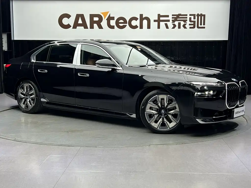 BMW i7 2023 eDrive50L exclusive luxury package купить на сайте DeffCars