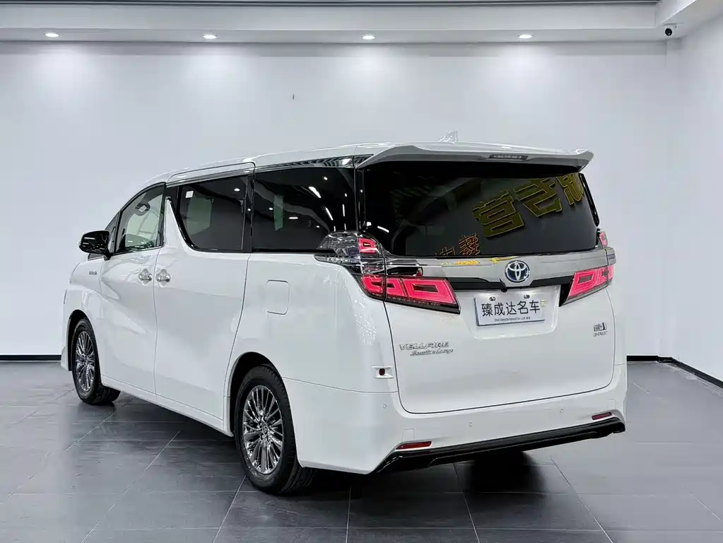 Wilfa 2021 Crown Dual Engine 2.5L HV Premium Edition купить на сайте DeffCars