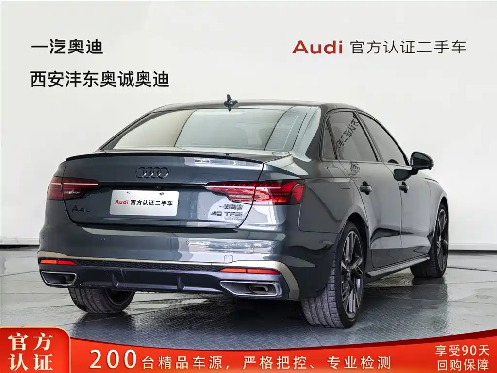 Audi A4L 2024 40 TFSI quattro RS kit combustion speed type купить на сайте DeffCars