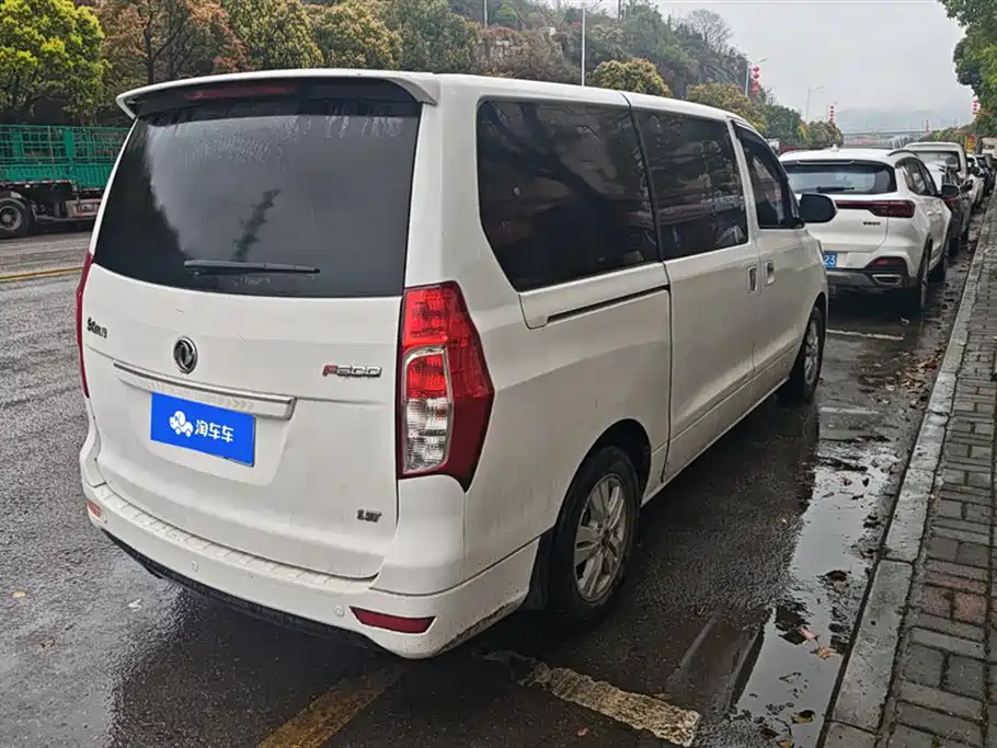 Fengxing F600 2016 model F600L 1.5T exclusive model купить на сайте DeffCars