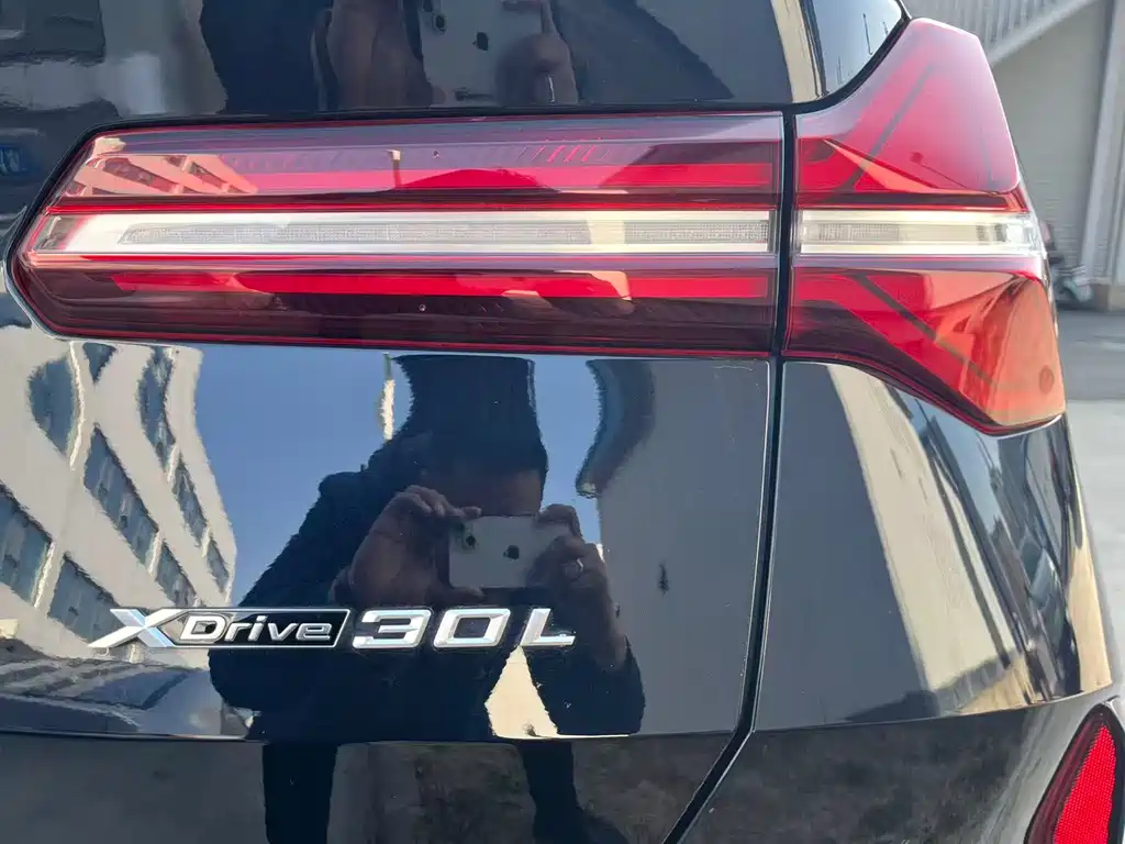 BMW X3 2025 xDrive30L Exclusive M Sports Package купить на сайте DeffCars