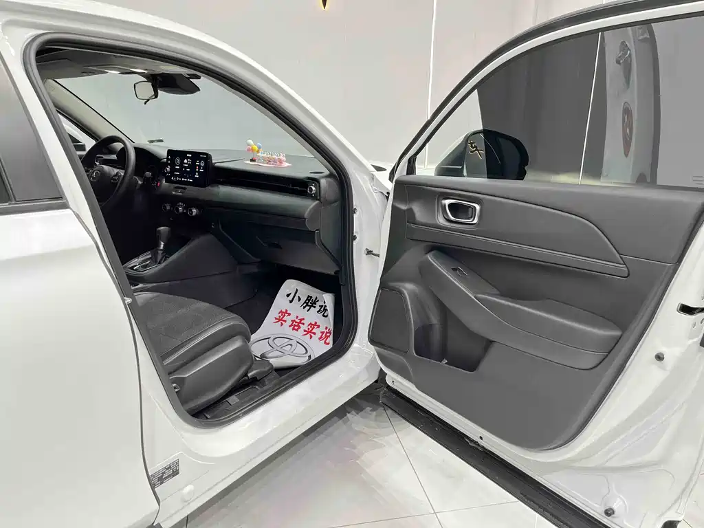 Binzhi 2023 1.5L CVT Pioneer Edition купить на сайте DeffCars