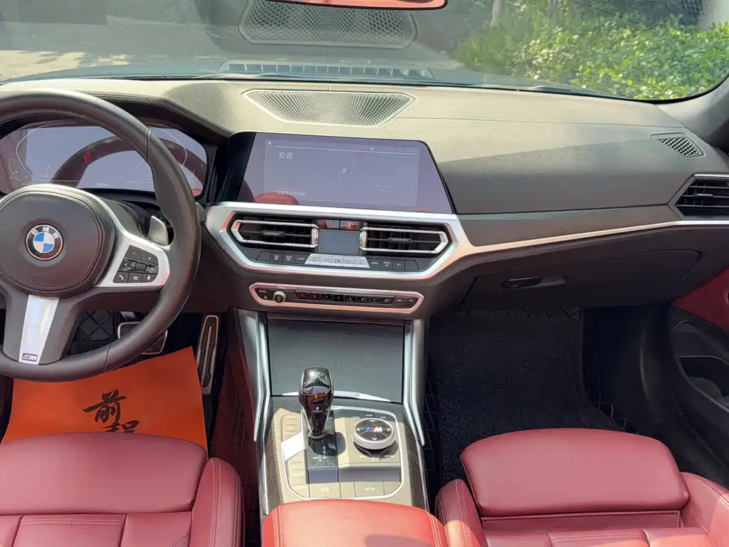 BMW 4 Series 2022 425i Convertible M Sport Package купить на сайте DeffCars
