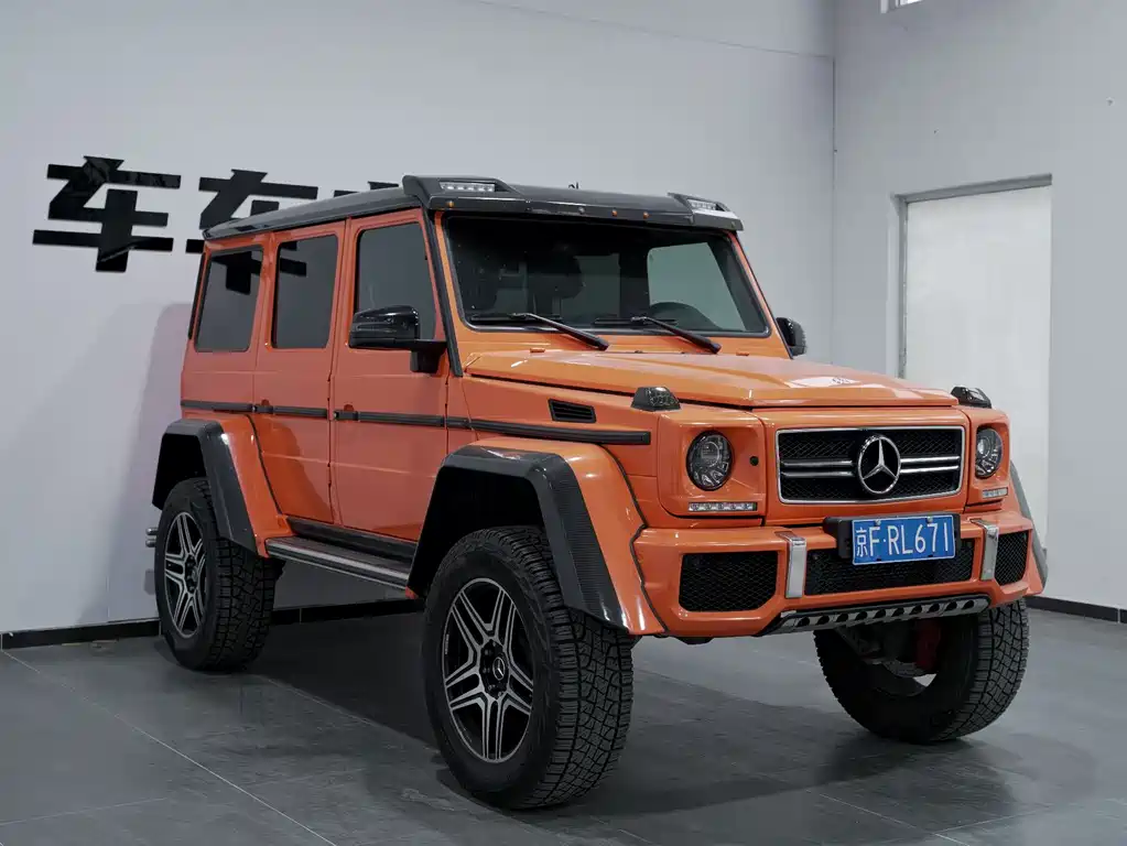 Mercedes-Benz G-Class AMG 2013 AMG G 63 купить на сайте DeffCars