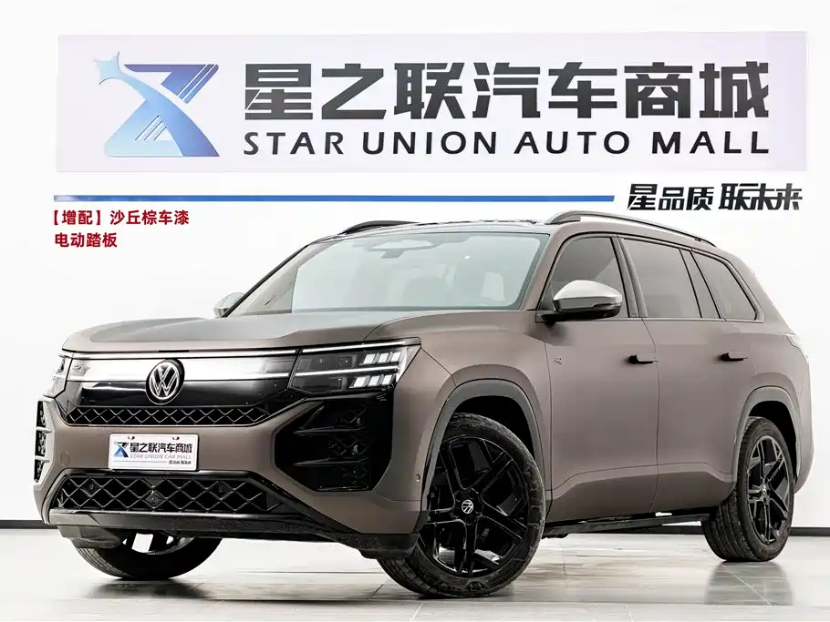 Touron 2025 Touron Pro 450TSI four-wheel drive peak version купить на сайте DeffCars