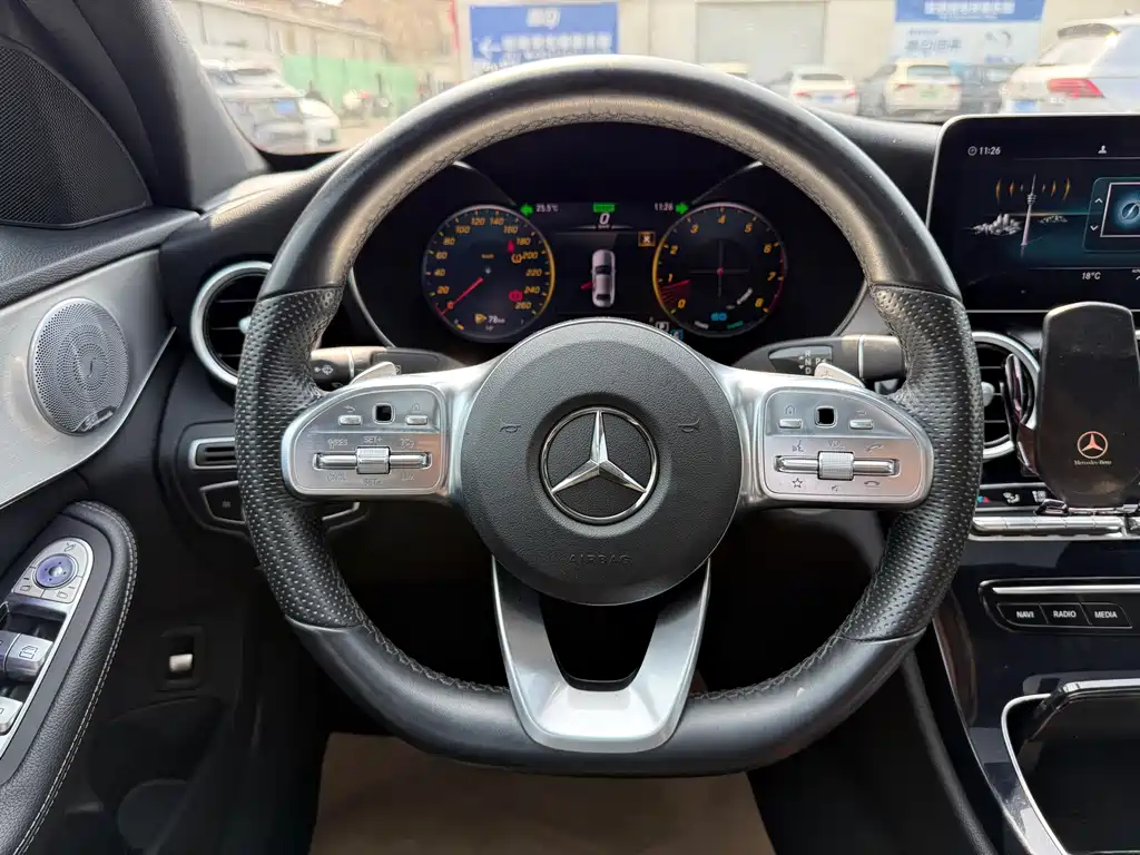 Mercedes-Benz C-Class 2021 C 260 Star Collection Edition купить на сайте DeffCars