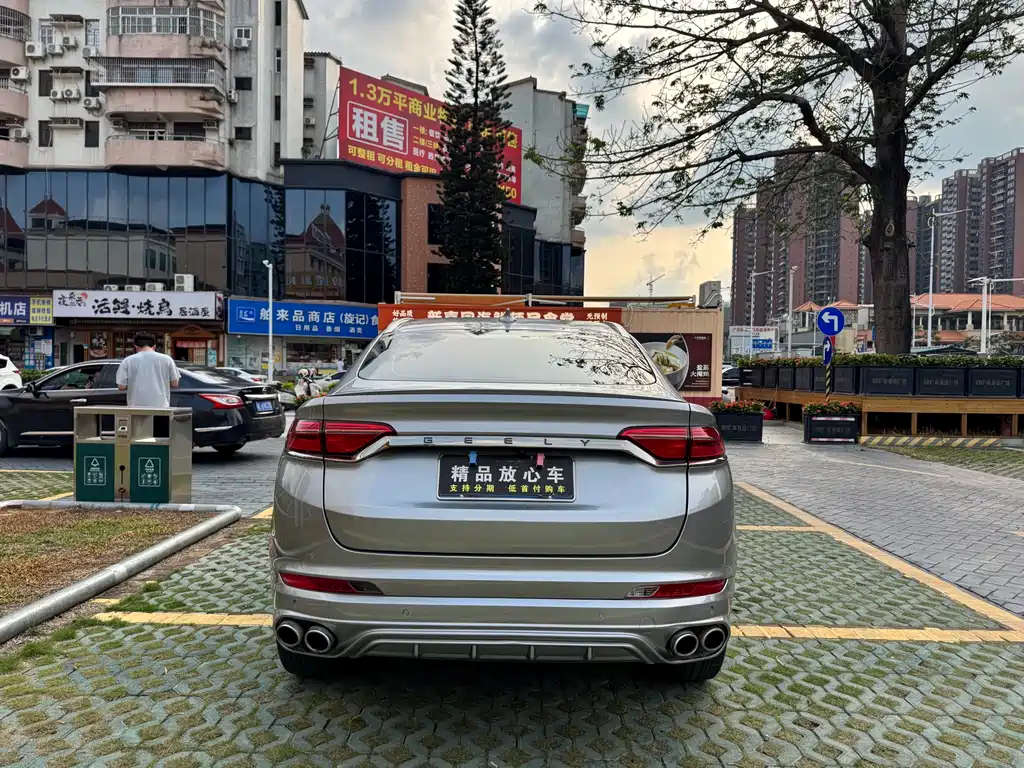 Xingyue 2019 350T Star Shiner купить на сайте DeffCars