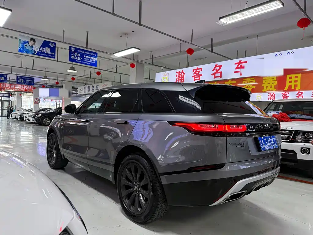 Range Rover Velar 2020 P340 R-DYNAMIC S купить на сайте DeffCars
