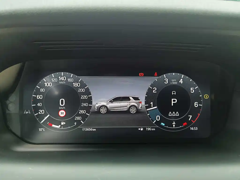 Discovery Sport 2024 Performance Technology Edition купить на сайте DeffCars