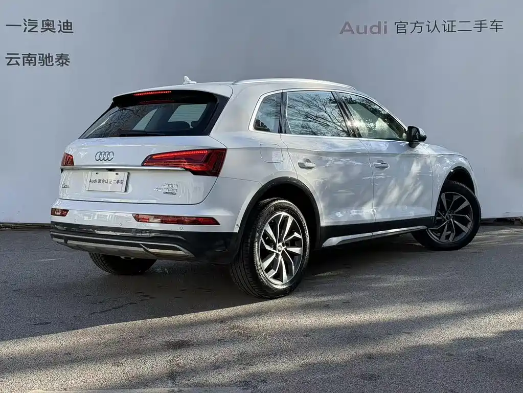Audi Q5L 2022 40T luxury and elegant model купить на сайте DeffCars