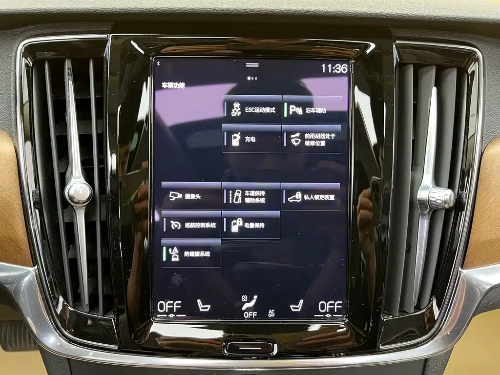 Volvo S90 Plug-in Hybrid 2020 T8 E-Drive Hybrid Zhiyi Luxury Edition купить на сайте DeffCars