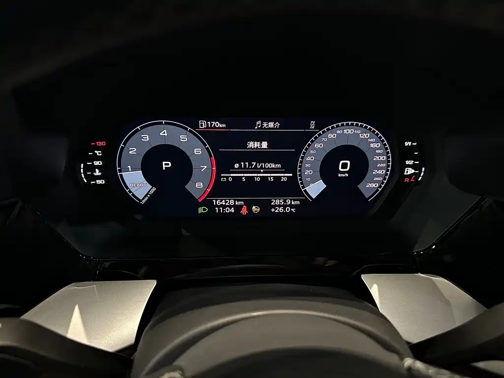 Audi A3 2023 A3L Limousine 35 TFSI Fashion Sporty купить на сайте DeffCars
