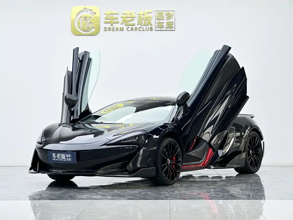 McLaren 570 2015 570S 3.8T Coupe купить на сайте DeffCars