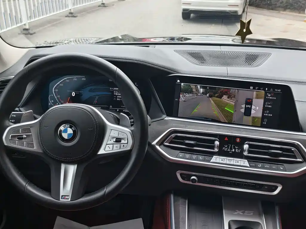 BMW X5 2022 facelift xDrive 30Li exclusive M sports package купить на сайте DeffCars