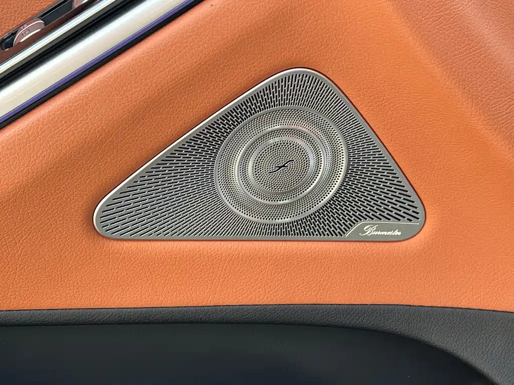 Maybach S-Class 2023 S 480 4MATIC купить на сайте DeffCars