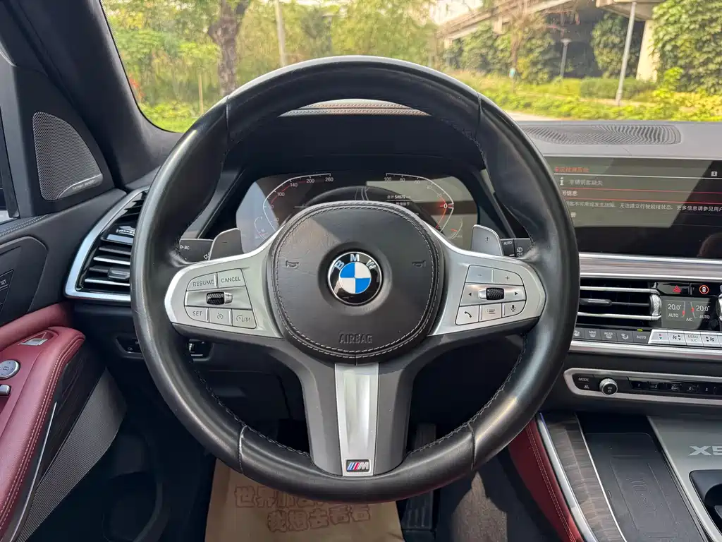 BMW X5 2022 facelift xDrive 40Li M sports package купить на сайте DeffCars