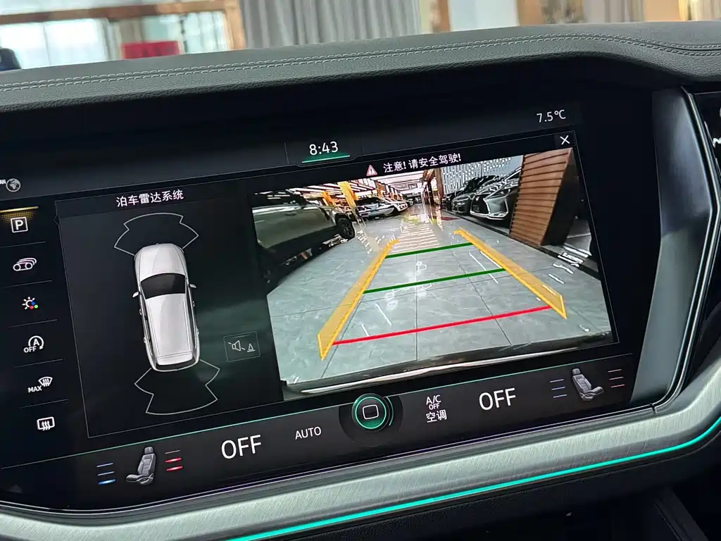 Touareg 2019 3.0TSI Ruifeng Edition National VI купить на сайте DeffCars