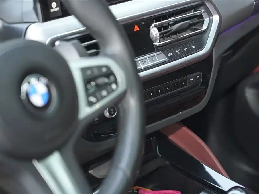 BMW X4 2022 xDrive 30i M Sports Package купить на сайте DeffCars