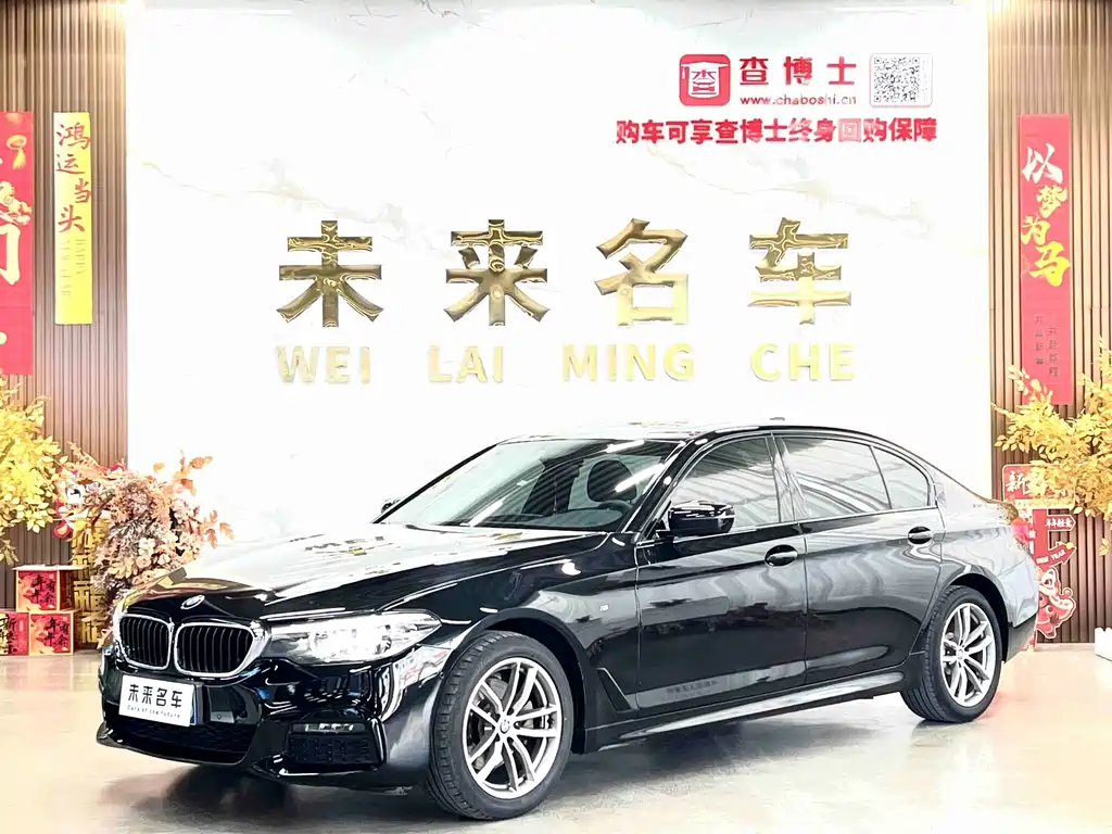 BMW 5 Series 2019 525Li M Sports Package купить на сайте DeffCars
