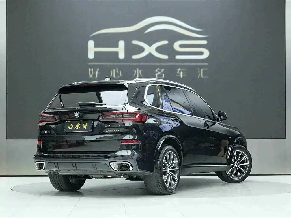 BMW X5 2022 facelift xDrive 30Li exclusive M sports package купить на сайте DeffCars