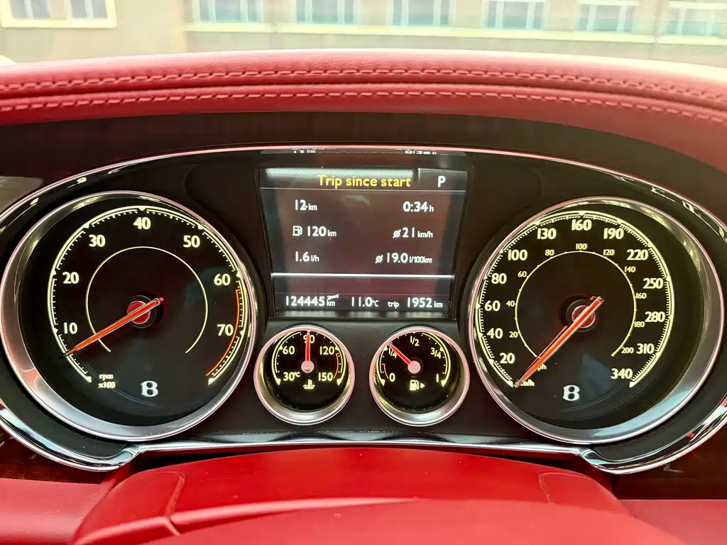 Flying Spur 2016 4.0T V8 Standard Edition купить на сайте DeffCars