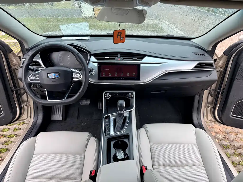 Binrui 2018 14T CVT Colorful Edition купить на сайте DeffCars