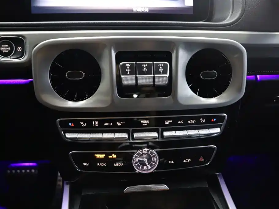 Mercedes-Benz G-Class 2020 G 350 купить на сайте DeffCars