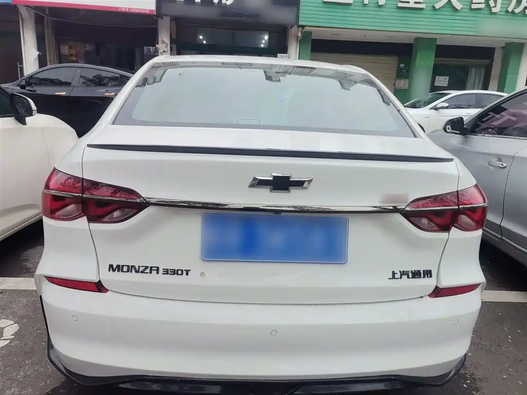 Cruze 2020 mild hybrid RS 330T automatic smooth version купить на сайте DeffCars
