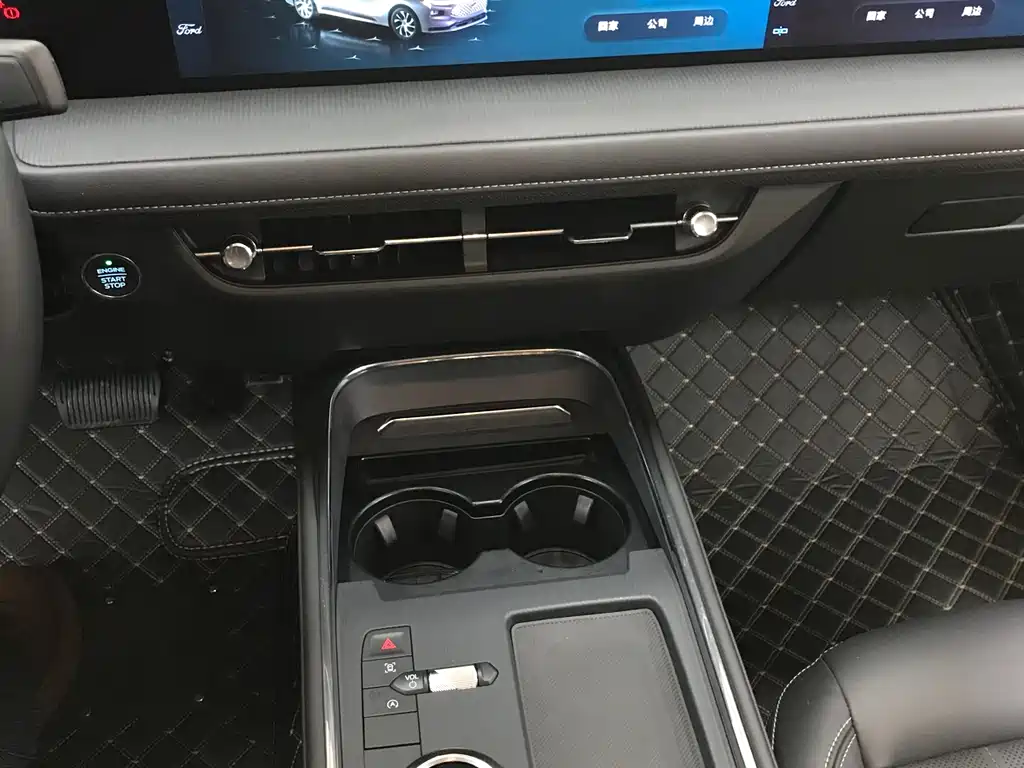 Mondeo 2025 2.0T EcoBoost Luxury купить на сайте DeffCars