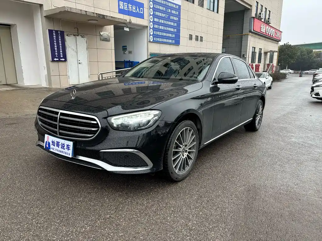 Mercedes-Benz E-Class 2022 E 260 L купить на сайте DeffCars