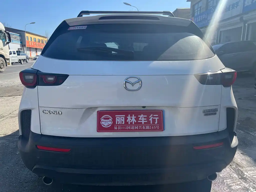 Mazda CX-50 Xingye 2023 2.0L Anxing Edition купить на сайте DeffCars