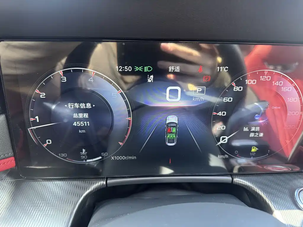 Hongqi H6 2023 2.0T Zhiyi Edition купить на сайте DeffCars