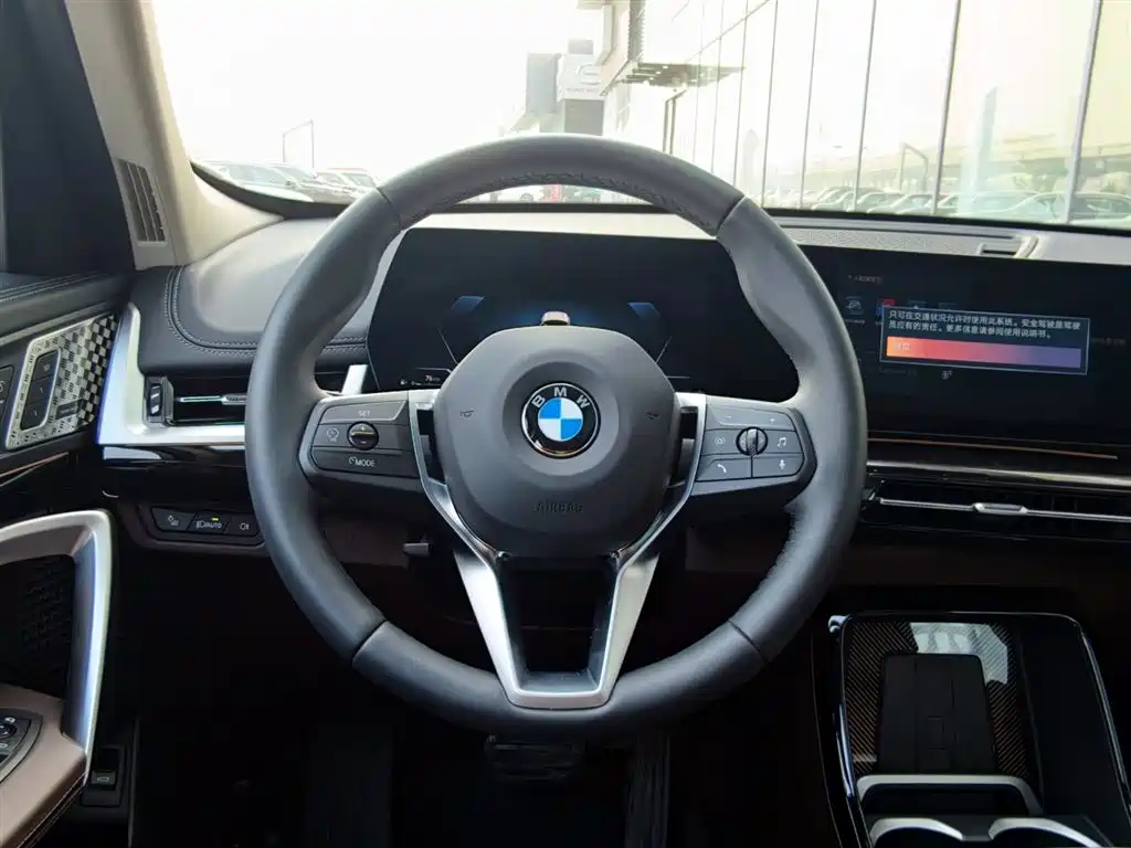 BMW X1 2025 sDrive25Li X Design Package купить на сайте DeffCars