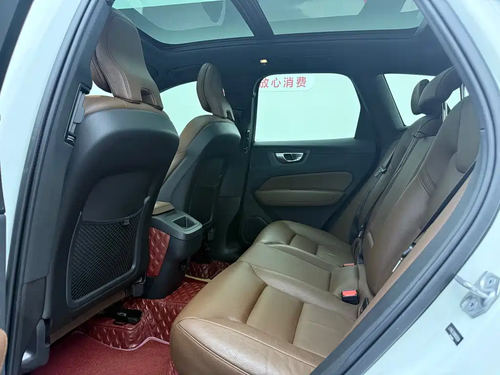 Volvo XC60 2022 B5 four-wheel drive Zhiyi Luxury Edition купить на сайте DeffCars