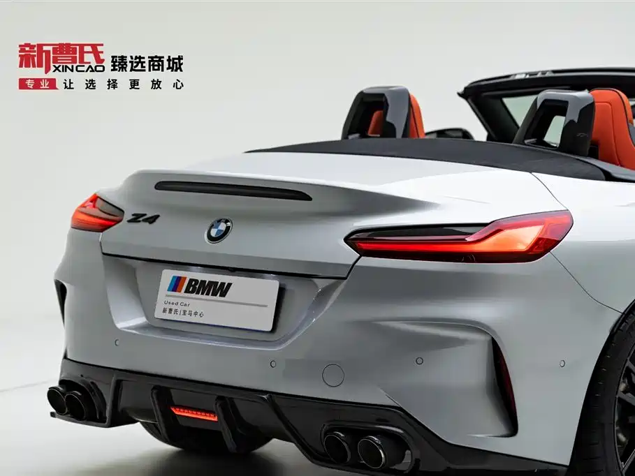 BMW Z4 2022 sDrive 25i M Sports Night Package купить на сайте DeffCars