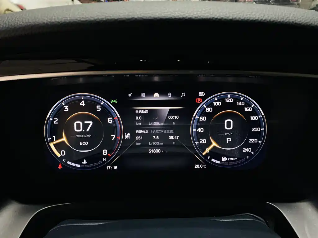 Trumpchi M8 2021 Master Series 390T Four-Seater Imperial Edition купить на сайте DeffCars