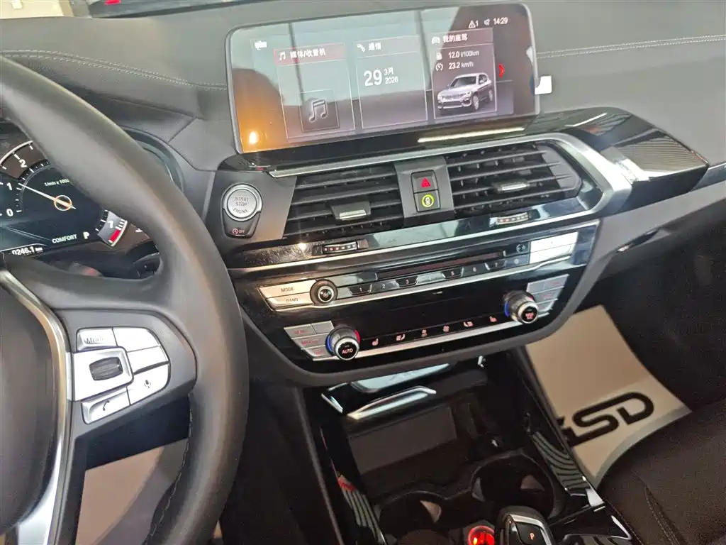 BMW X3 2018 xDrive25i Luxury Package National VI купить на сайте DeffCars