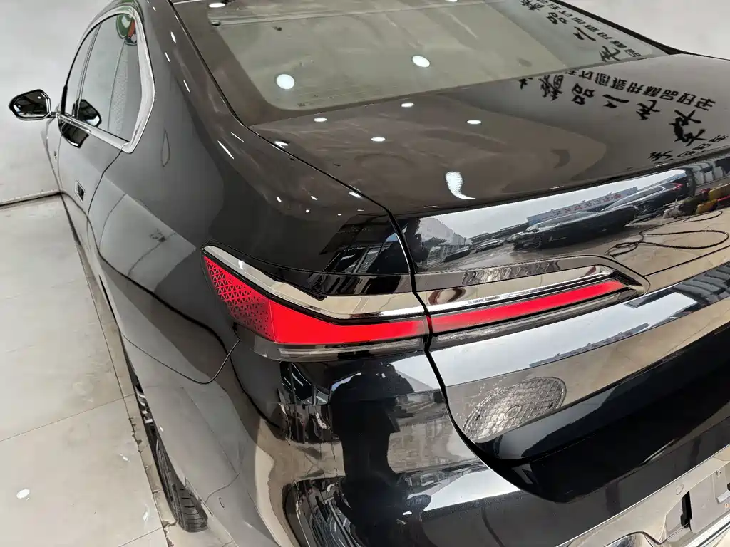 BMW 7 Series 2023 740Li Exclusive M Sports Package купить на сайте DeffCars