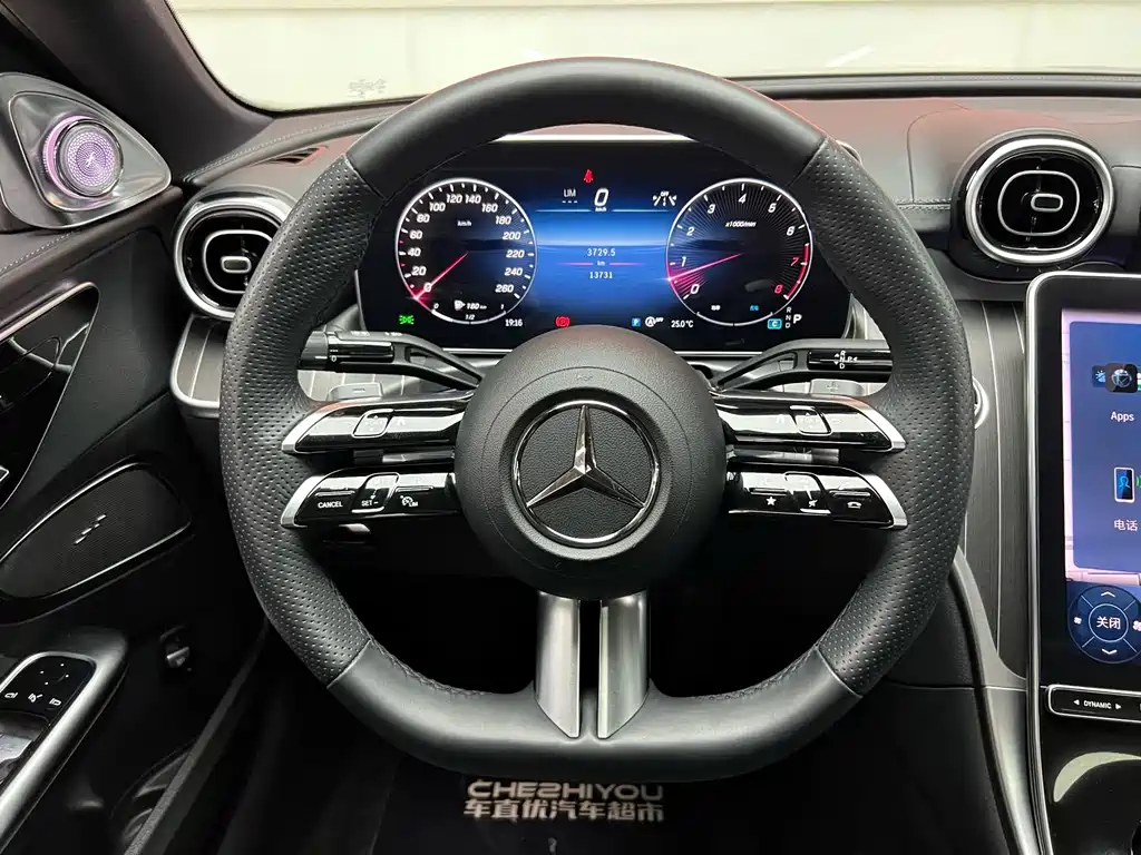 Mercedes-Benz C-Class 2023 Modification 2 C 260 L Sports Edition купить на сайте DeffCars
