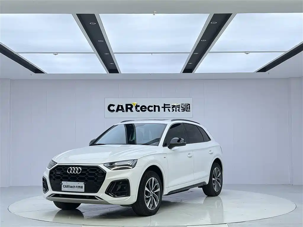 Audi Q5L 2023 40T luxury and dynamic model купить на сайте DeffCars