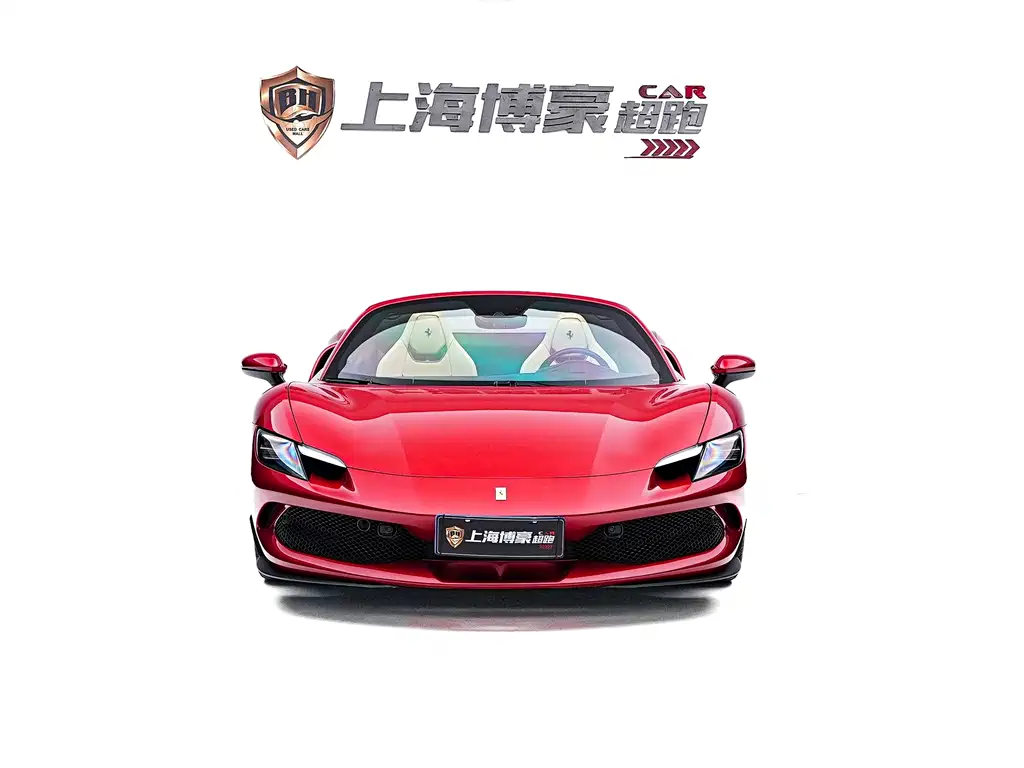 Ferrari 296 2022 3.0T V6 GTS купить на сайте DeffCars